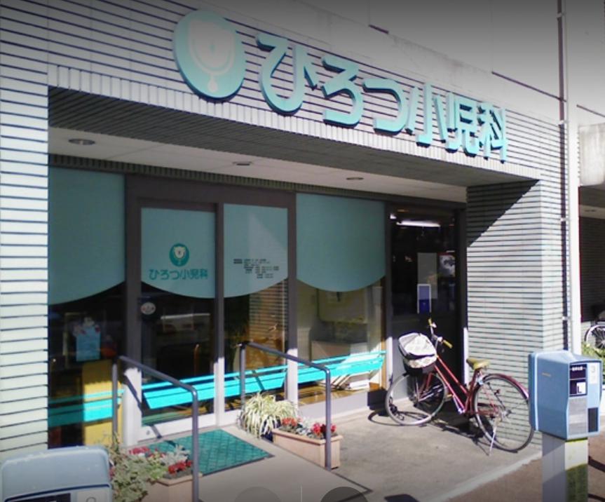 第二エース・コーポ 周辺画像8