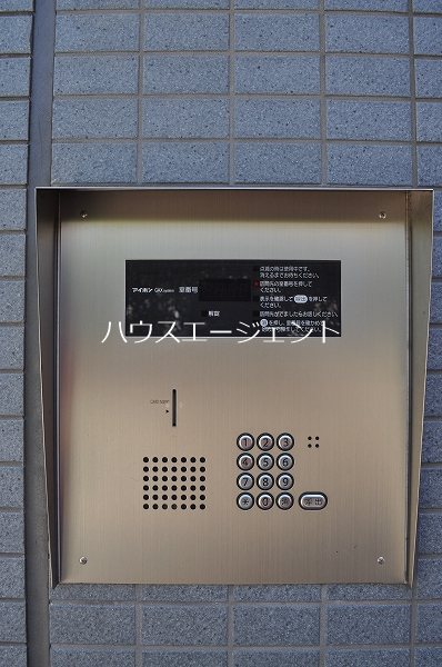 ボワリジエール その他外観3