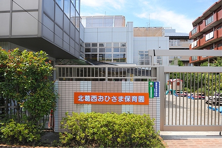 コンフォリア北葛西 周辺画像8