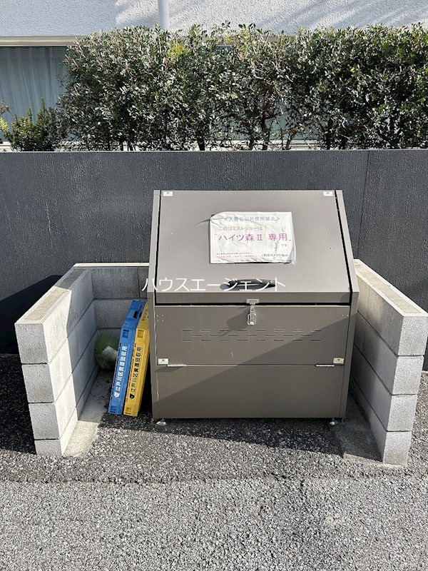 ハイツ森Ⅱ その他外観2