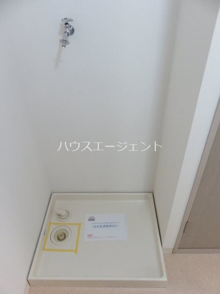 レジデンス中島 その他3