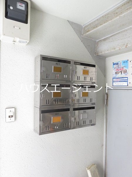 榎本コーポ  その他外観2