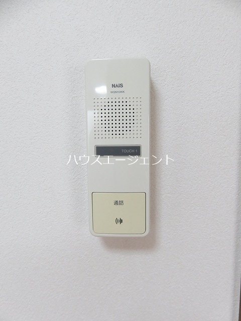 尾山ビル その他6