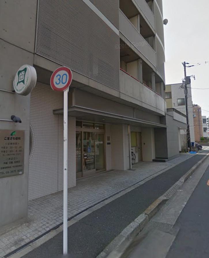 フラット 周辺画像9