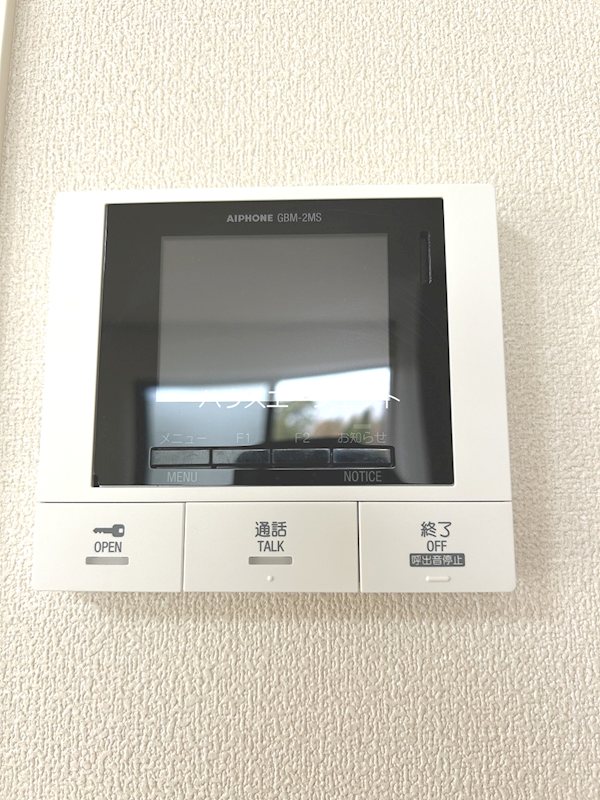 マリンハイツ北 その他6