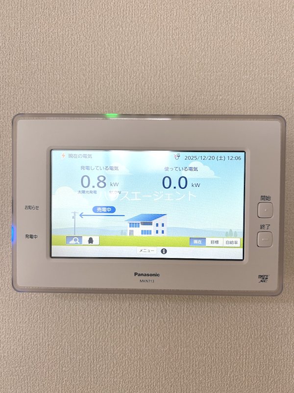 マリンハイツ北 その他11