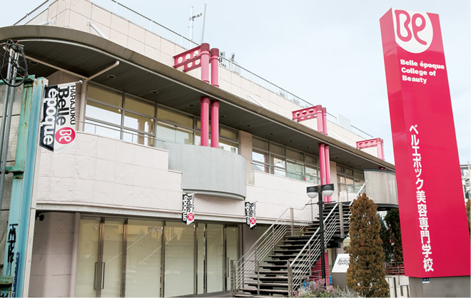 ドミール葛西 周辺画像5