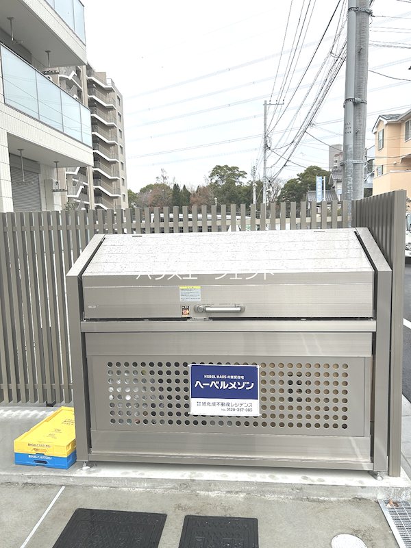 マリンハイツ南 その他外観3