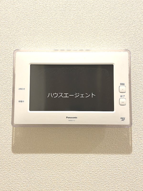 マリンハイツ南 その他14