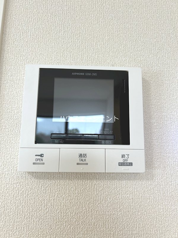 マリンハイツ北 その他5