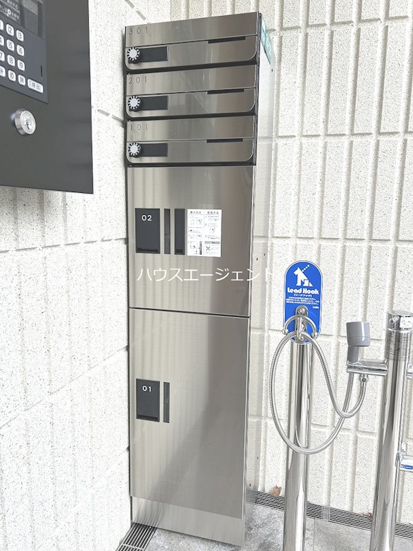 マリンハイツ北 その他外観3