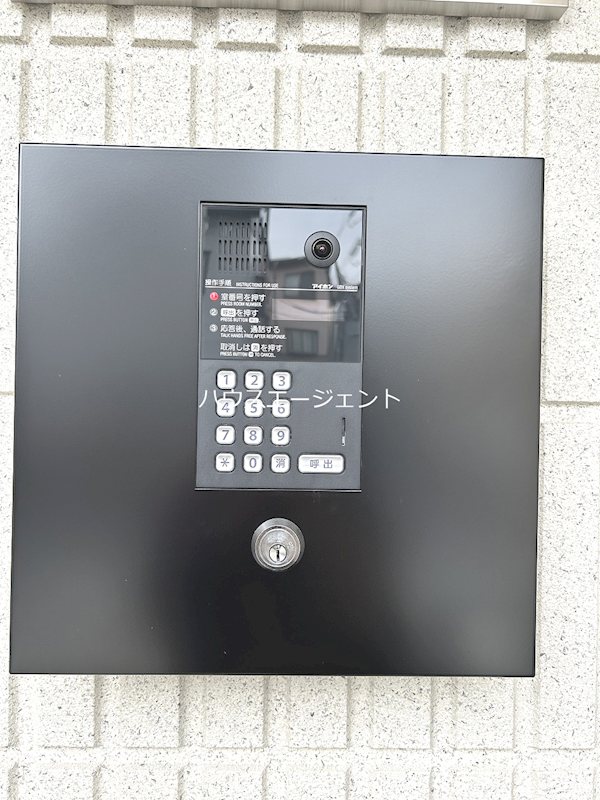 マリンハイツ北 その他外観4