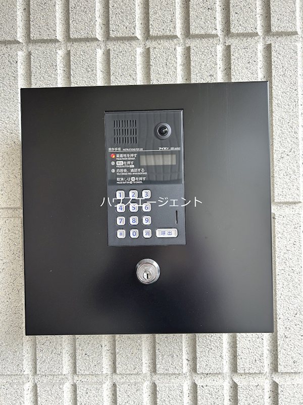 マリンハイツ南 その他外観1