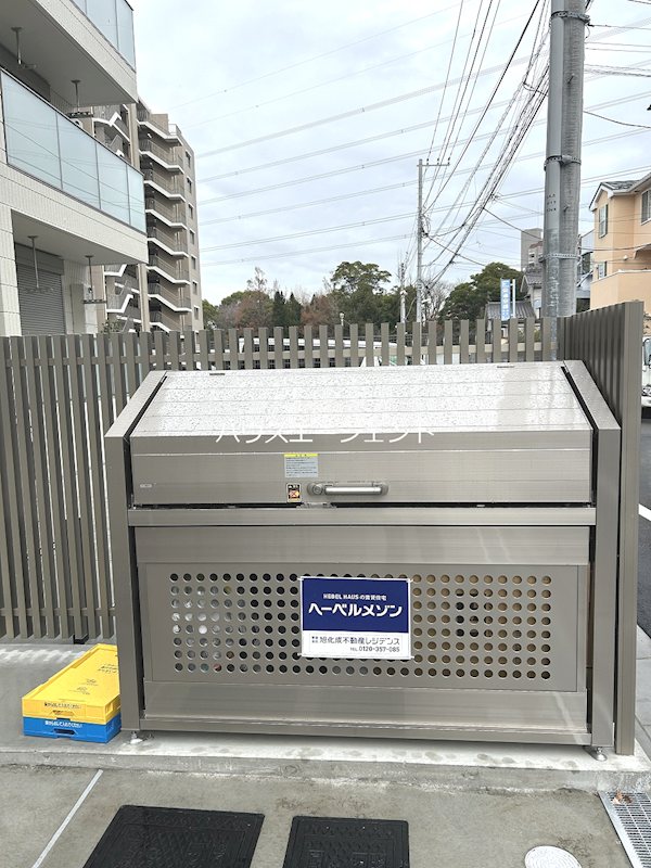 マリンハイツ南 その他外観2