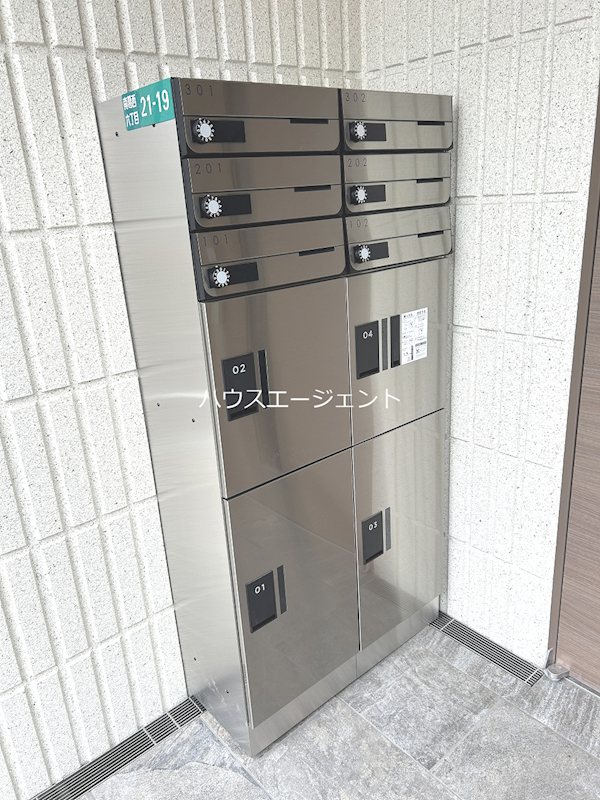 マリンハイツ南 その他外観5