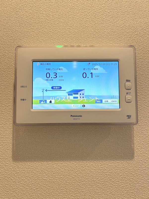 マリンハイツ南 その他17