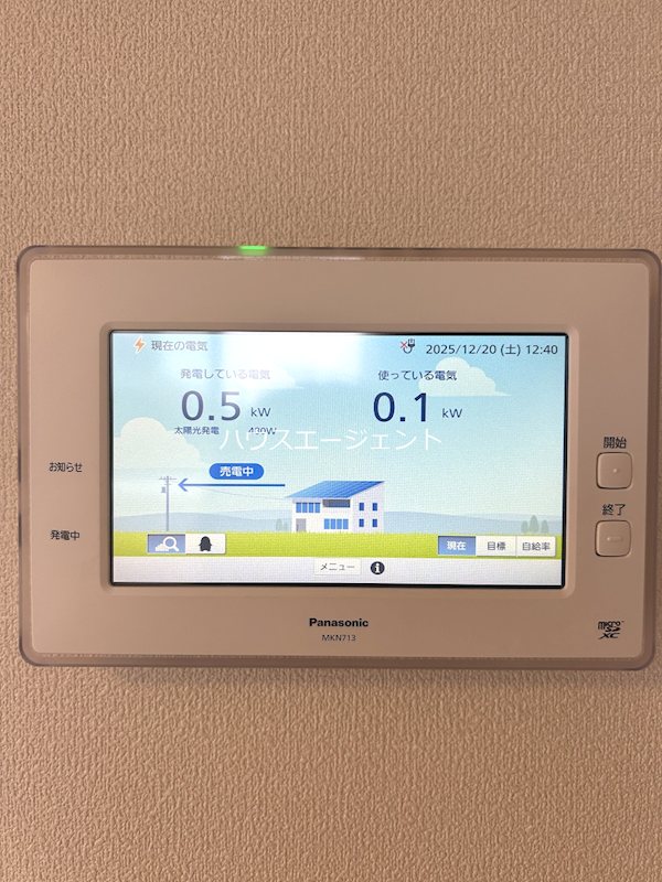 マリンハイツ北 その他4