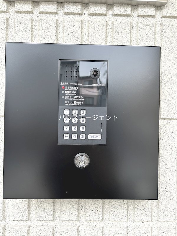 マリンハイツ北 その他外観2