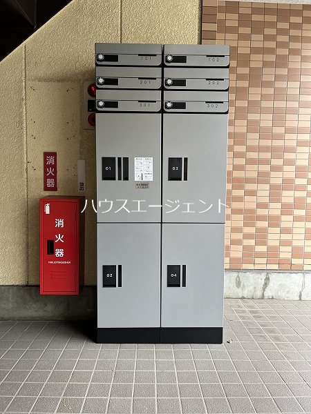 Neuer その他外観2