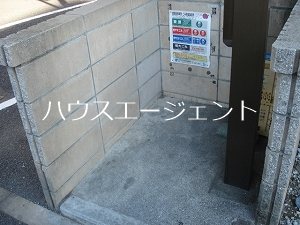 Neuer その他外観5