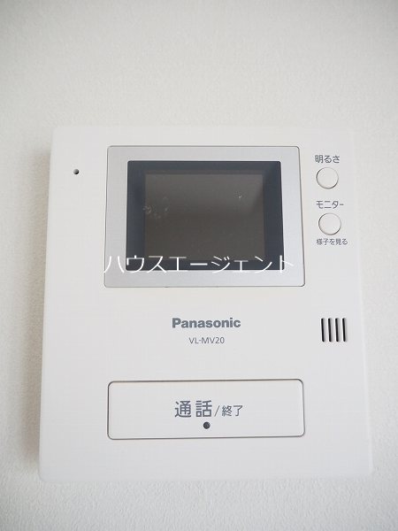 ニットーコーポ その他6