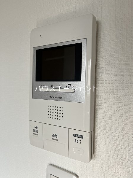 グリシーヌ新田 その他5