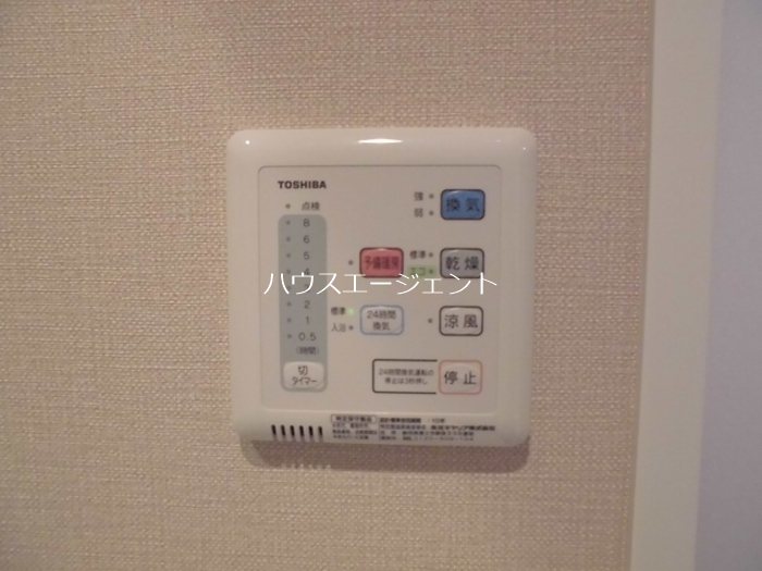 PLUM　VILLAGE その他6