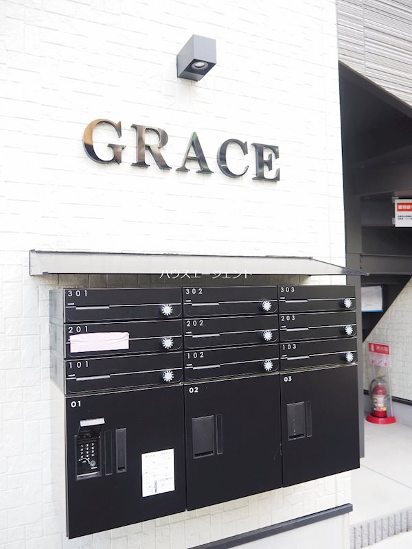 GRACE葛西 その他外観1