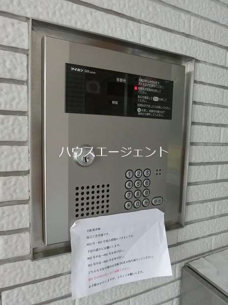 ＭＫＴ葛西 その他外観1