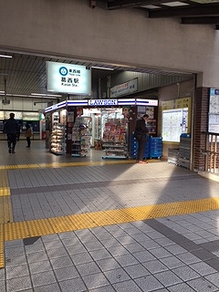 ＭＫＴ葛西 周辺画像4