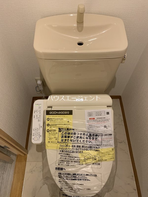 パラッツォ・マニフィコ その他2