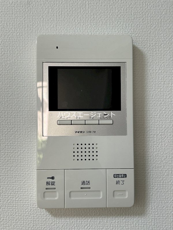 アムール葛西 その他5