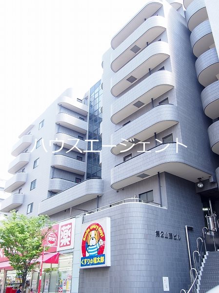 第2山藤ビル 203号室 外観