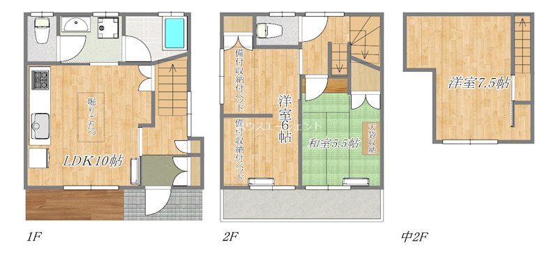 中葛西８丁目戸建3 1ｔ号室 間取り