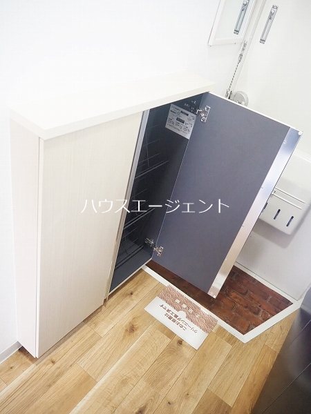 エクセル７ その他5