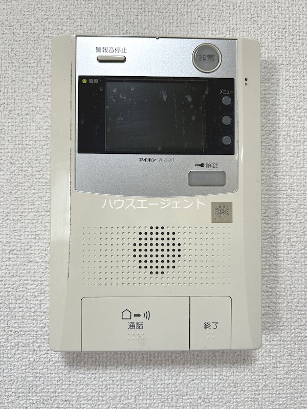 レピドール福田Ⅱ その他6