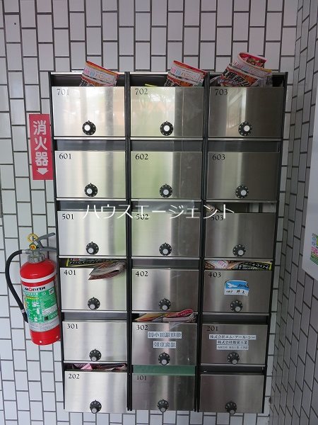 金栄ビル その他外観1