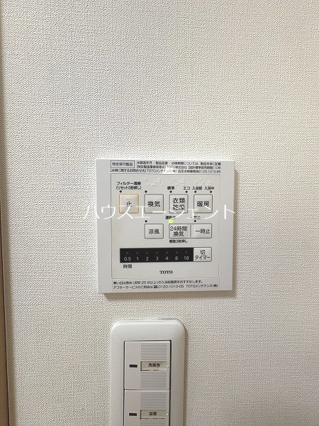 大島戸建 その他9