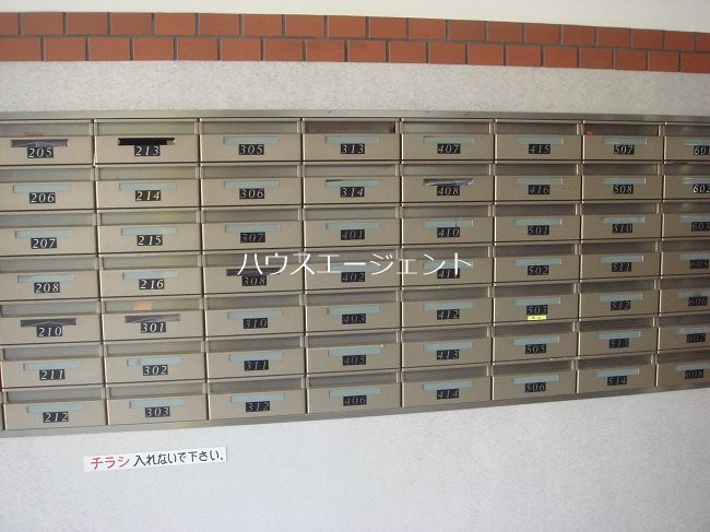 松本ビル その他外観5