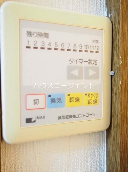 エトアール西葛西阿部ビル その他5