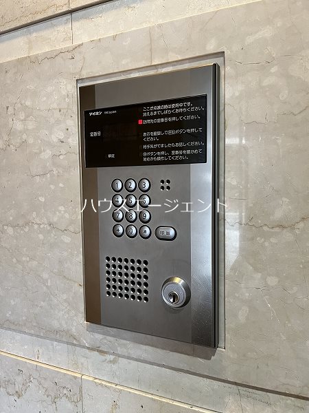 インカウンターマンション その他外観3