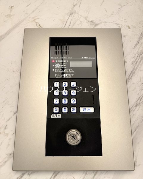 COCOハウス西葛西 その他外観3