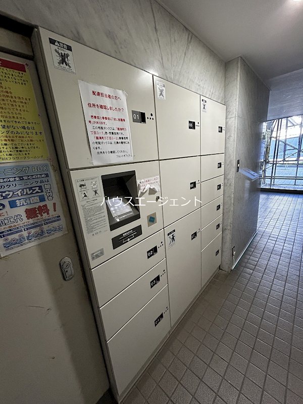 アリーナコースト壱番街 その他外観3