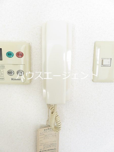 M&amp;rsquo;sビクトリー その他4