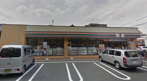 ユアハイツ 周辺画像3