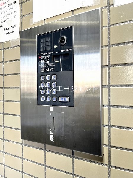 第12頼長ビル その他外観3