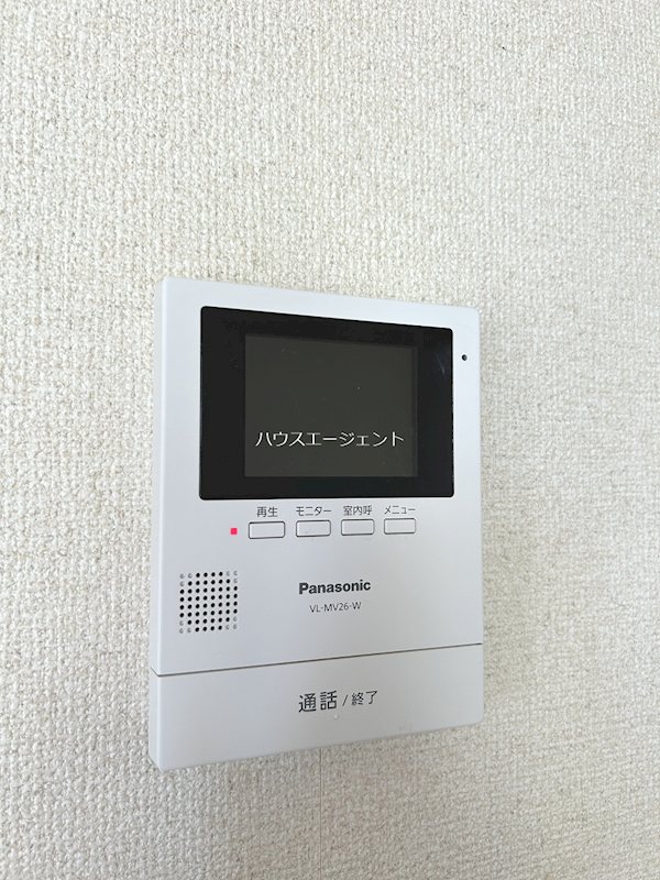 メゾン・ド・リプレット その他6