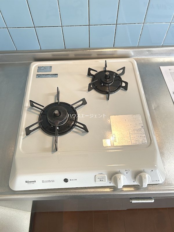 メゾン・ド・リプレット その他7