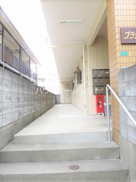 プラザエノモト その他外観1