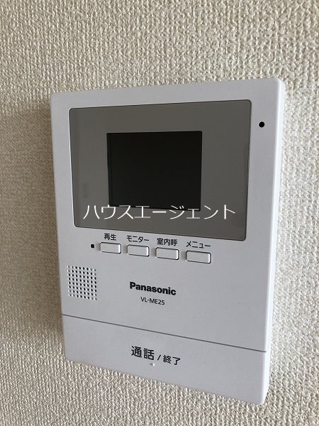 グリーンハイツ その他1